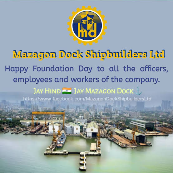 1002414428 Mazagon Dock Recruitment 2024 /माझगाव डॉक शिपबिल्डर्स लिमिटेड विविध पदांच्या 234 जागांसाठी भरती