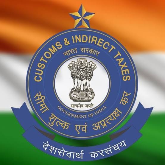 1002417621 Mumbai Customs Recruitment 2024 /मुंबई कस्टम्स मार्फत विविध पदांच्या 44 जागांसाठी भरती