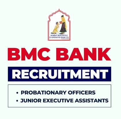 1002452608 BMC Bank Recruitment 2024